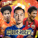 78m威久国际版