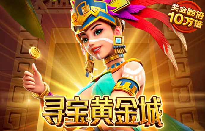 8博体育app下载