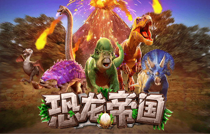 乐鱼app官网入口下载