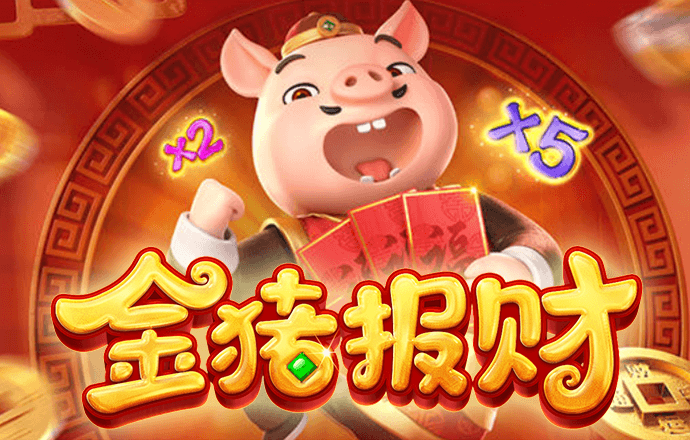 我的世界雾中人
