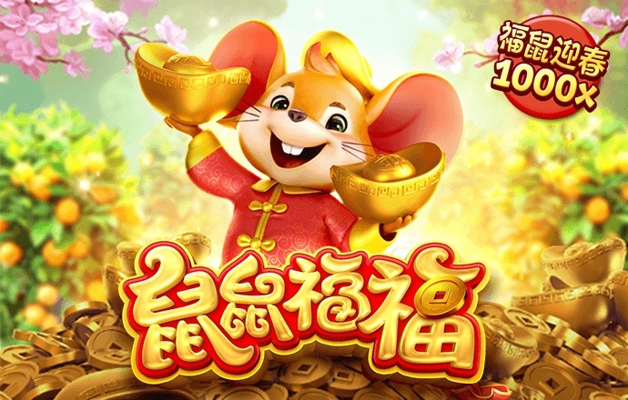 威廉体育app官网下载