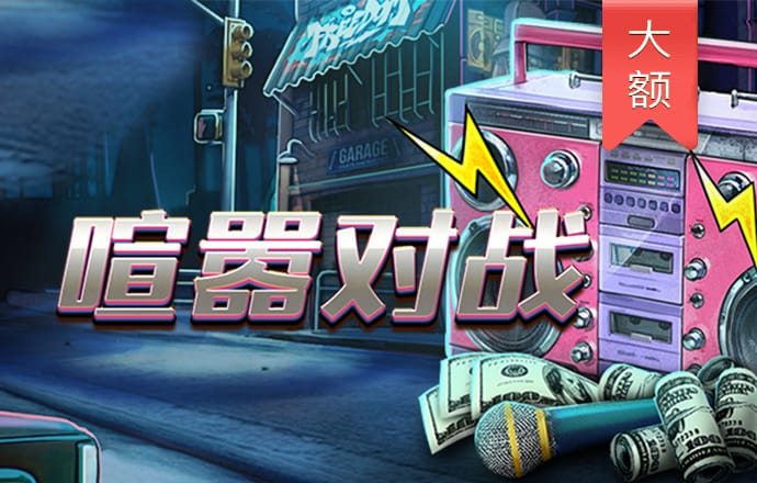 39152.k1体育十年品牌值得信赖PG